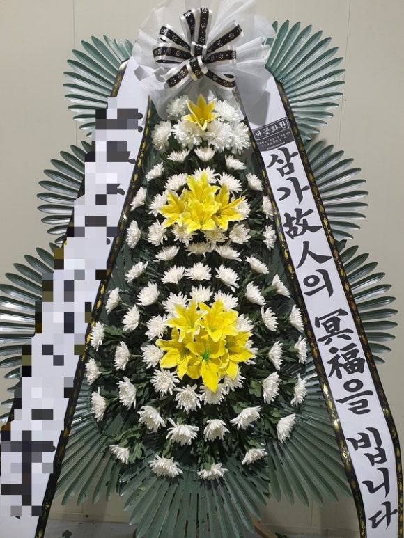 음성농협장례식장 이미지