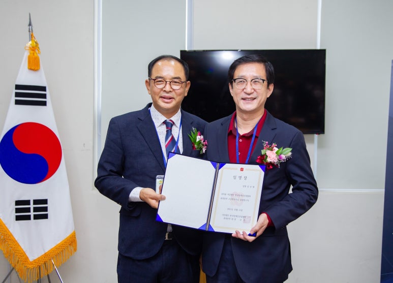 사단법인 한국장애인산업협회 이미지