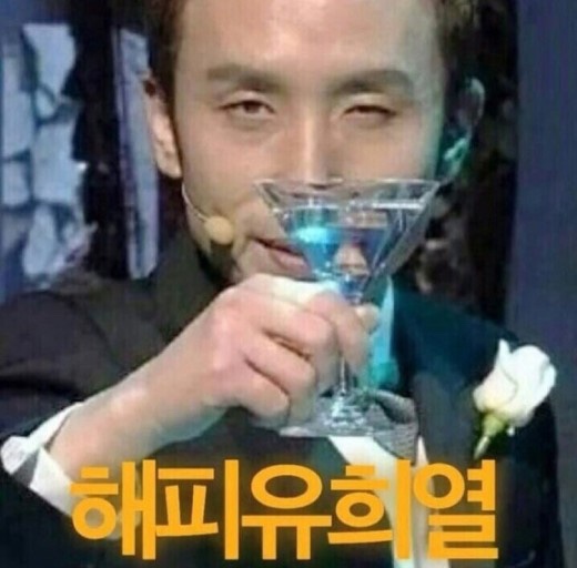 명덕양꼬치 이미지