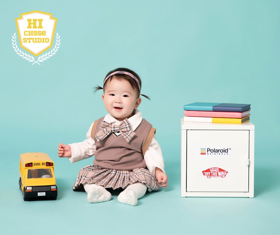 하이스튜디오 이미지