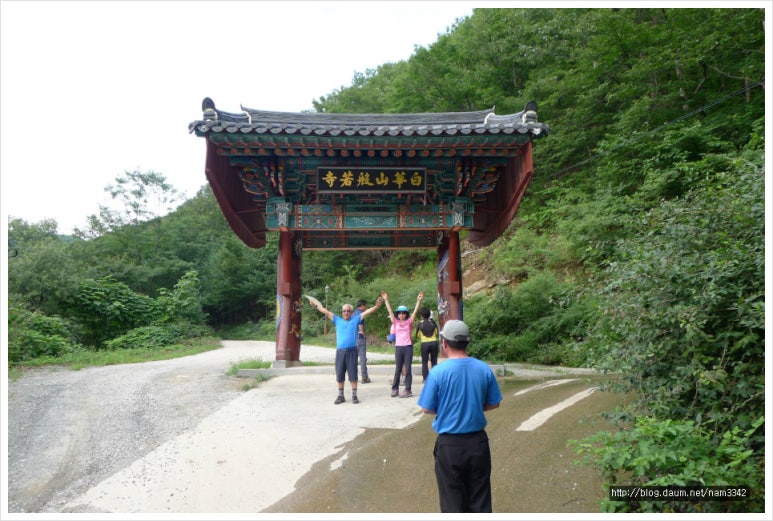 산드레 이미지