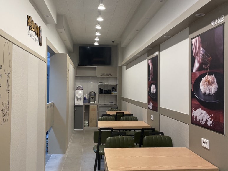 리틀꼬마김밥 안성공도점 이미지