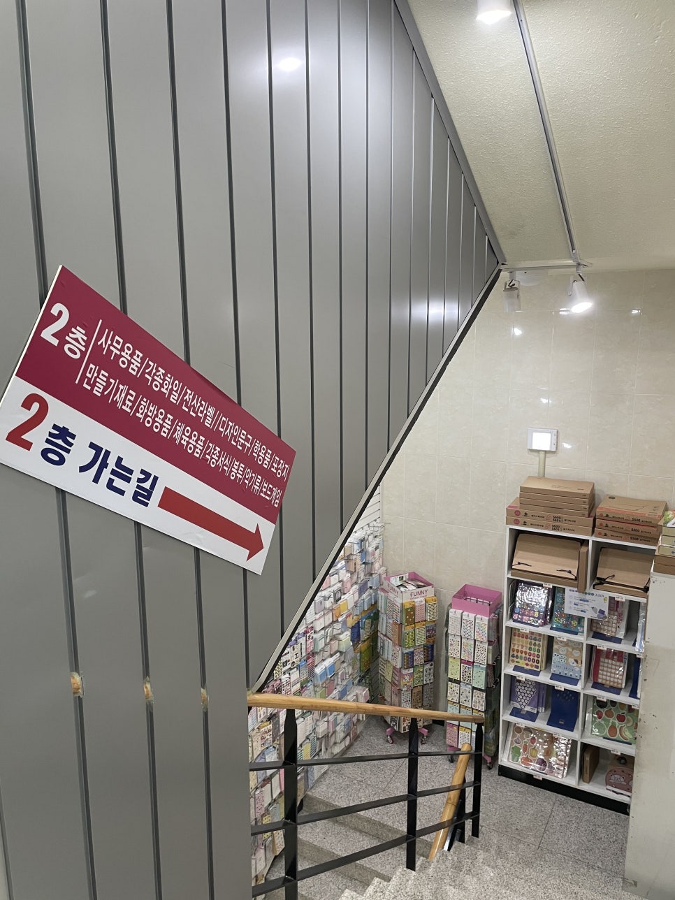 신진사 이미지