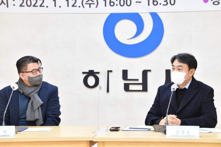(주)스튜디오게니우스 이미지