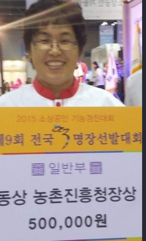 화순시장떡방앗간 이미지
