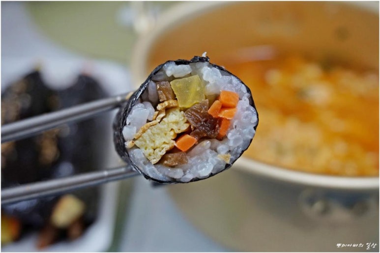 숲속꼬마김밥 이미지