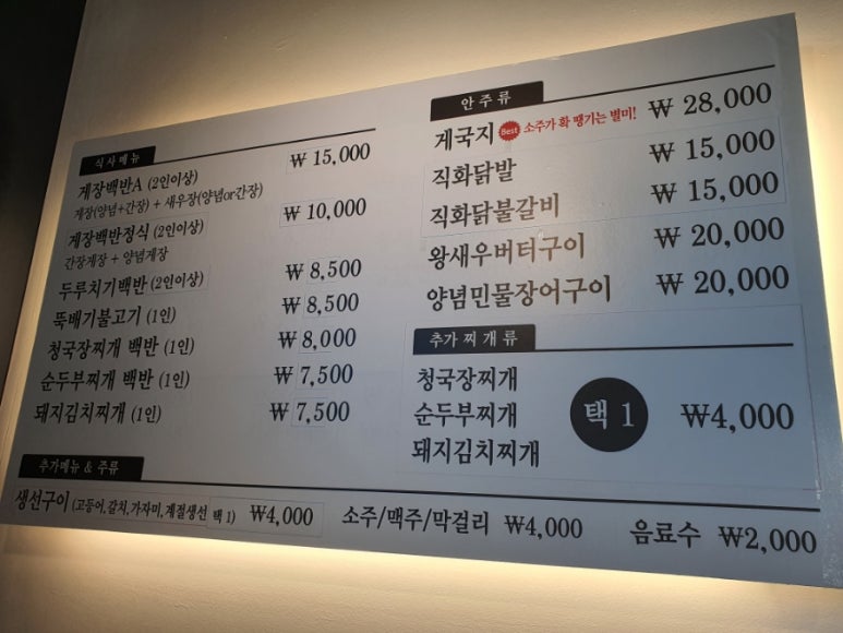 금솔주유소 이미지