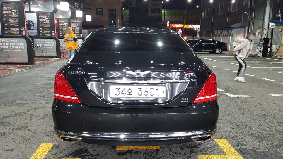 일산카서비스 이미지