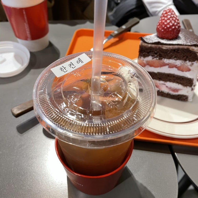 한켠에 이미지