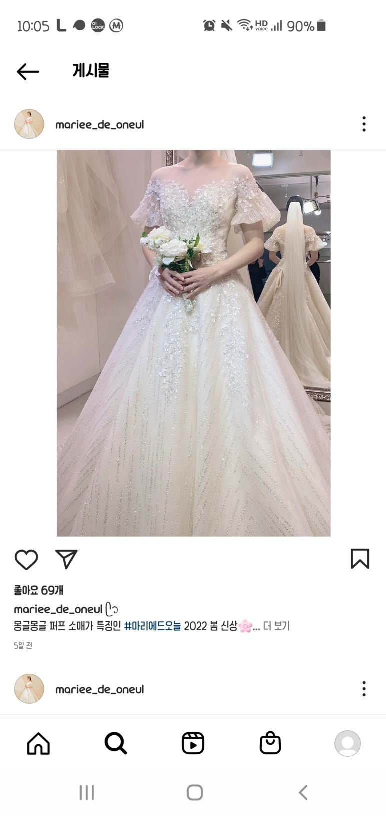 에드트레인 이미지