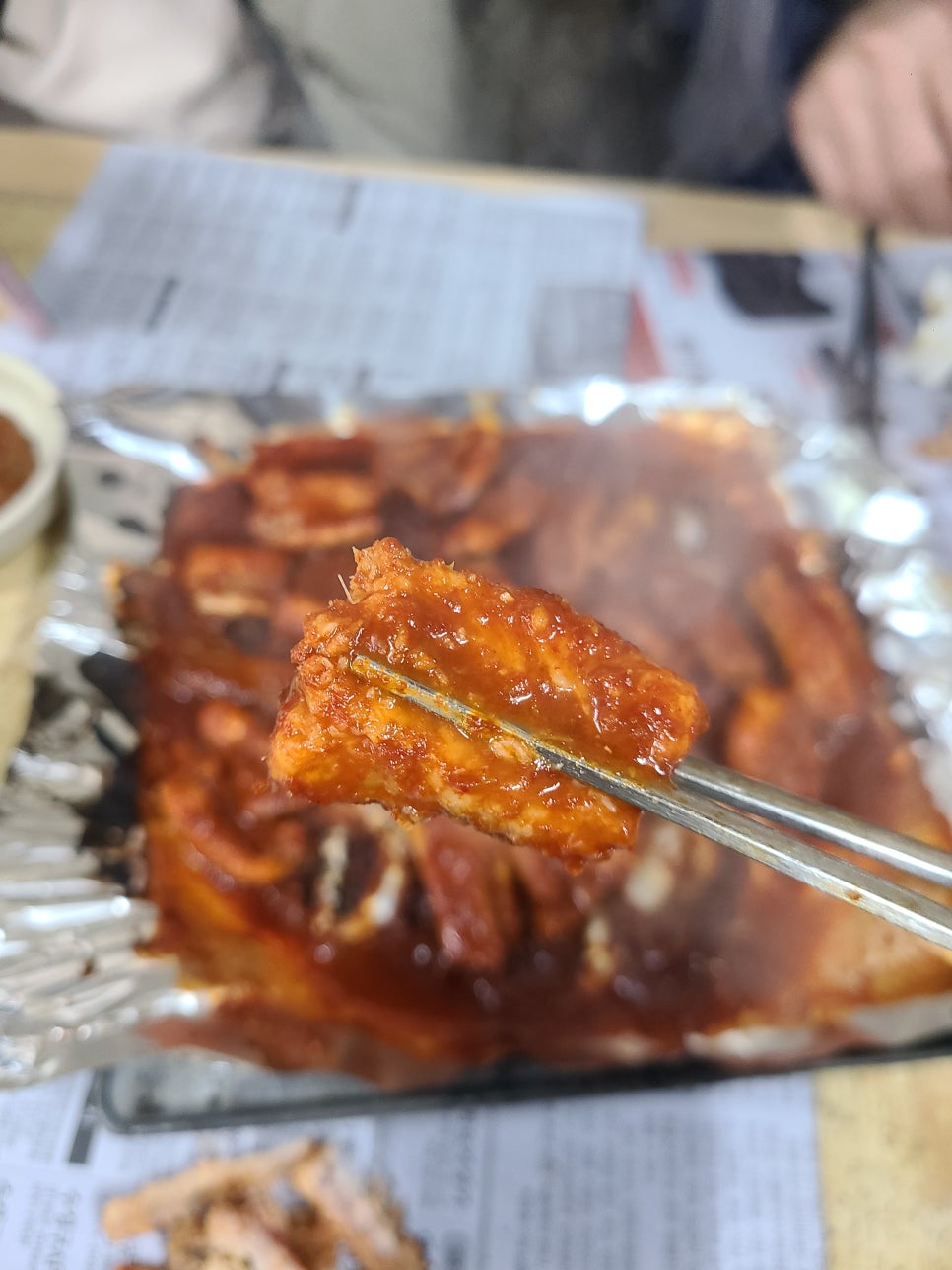 할매아나고 이미지