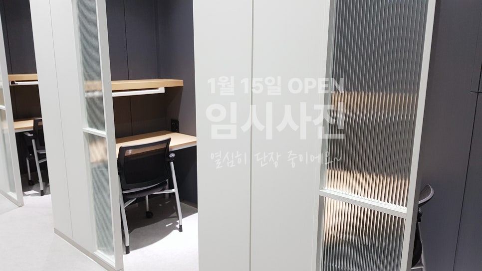 카페테라스 이미지