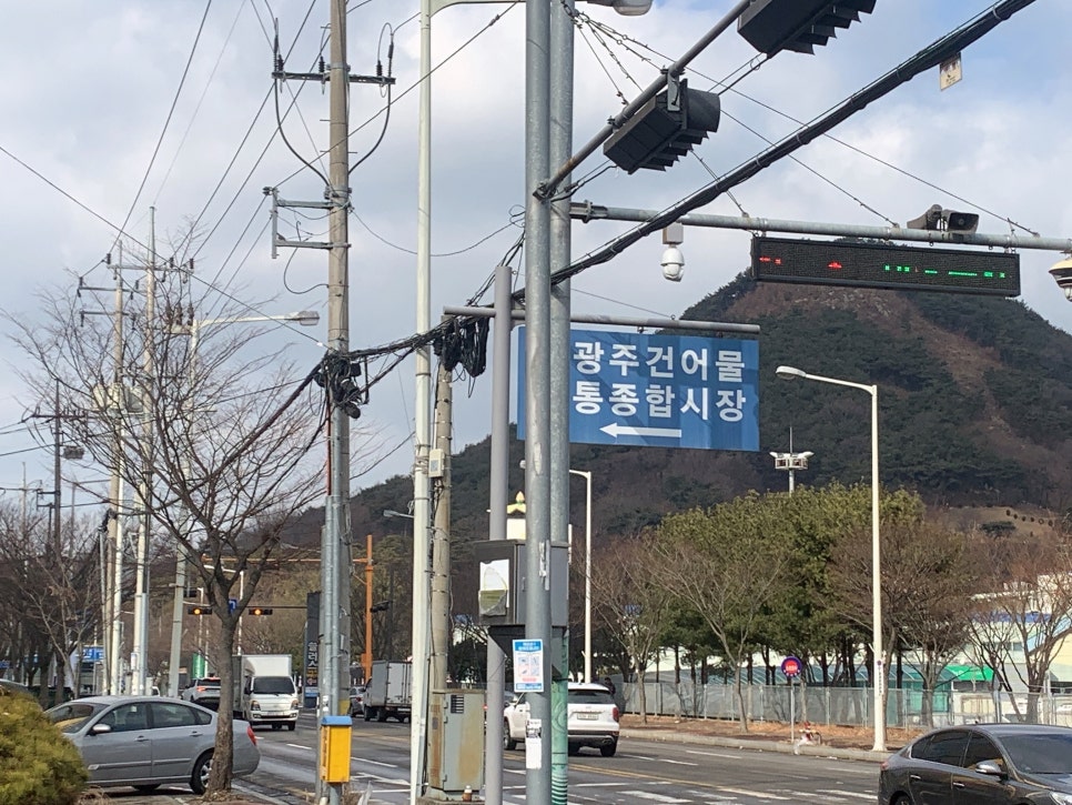 농수산물야채가게 이미지