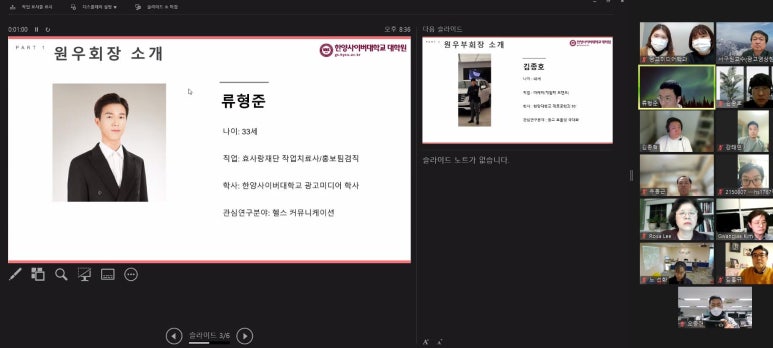 한양광고 이미지
