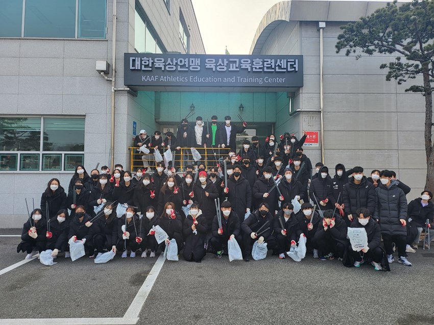 예천군체육사업소 이미지