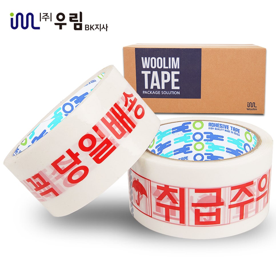 우림인쇄 이미지