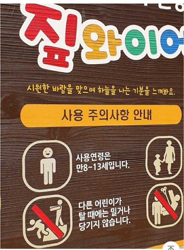 투썸플레이스대구운암지점 이미지