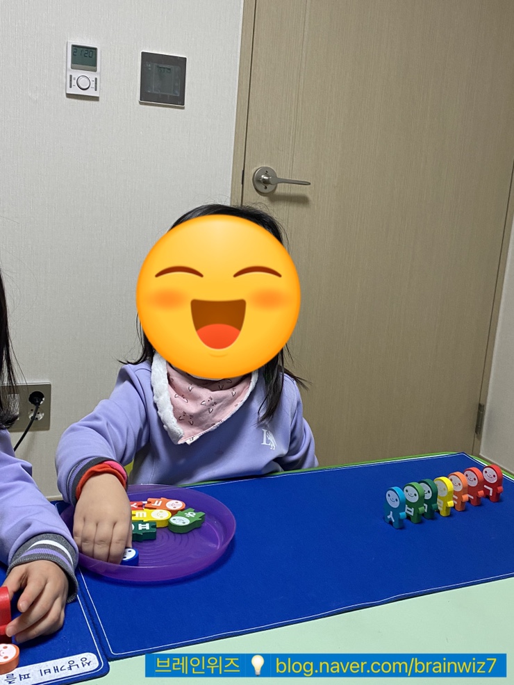 내포씽크 이미지