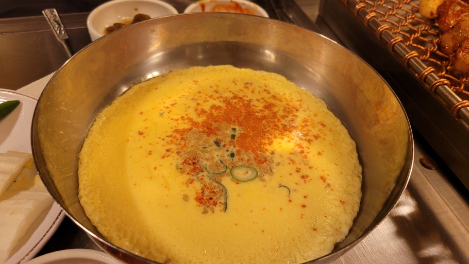 세광양대창분당 이미지