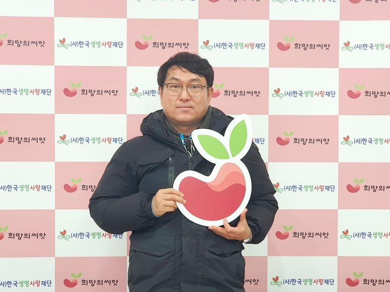(주)희망유통 이미지