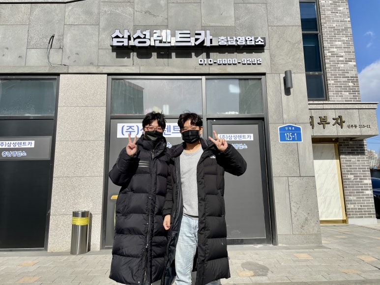 태광카모터스 이미지