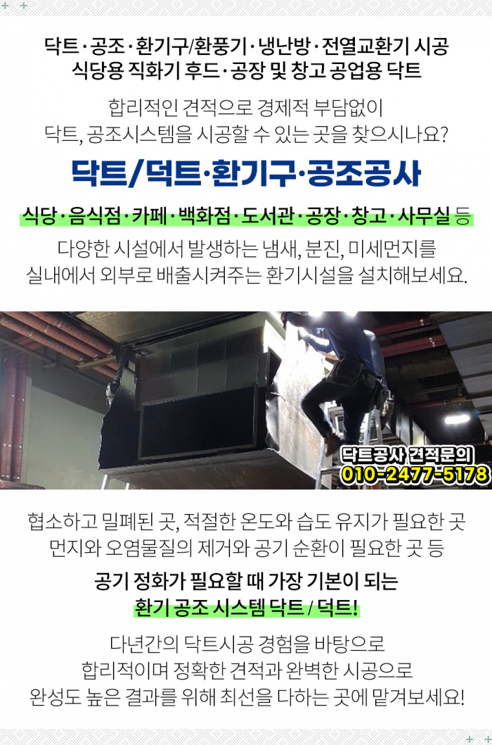 한빛마취통증의학과의원 이미지
