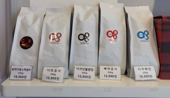 씨오커피로스터스 이미지