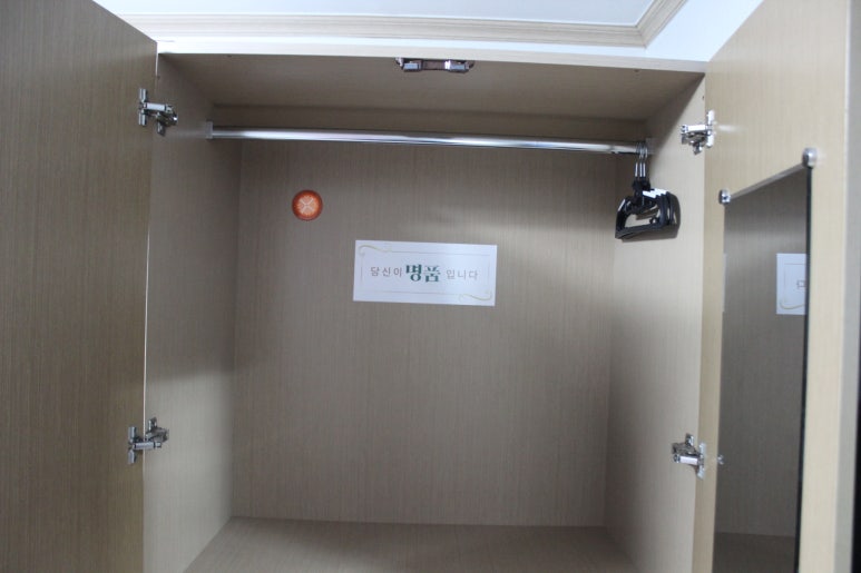 명품체형관리 이미지