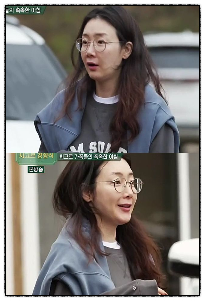 페이스경양식 이미지