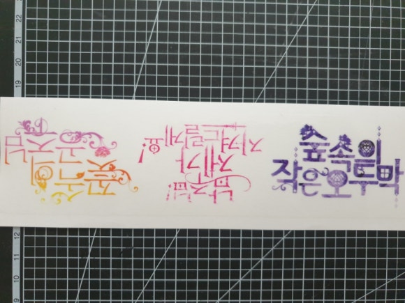 디테1 이미지