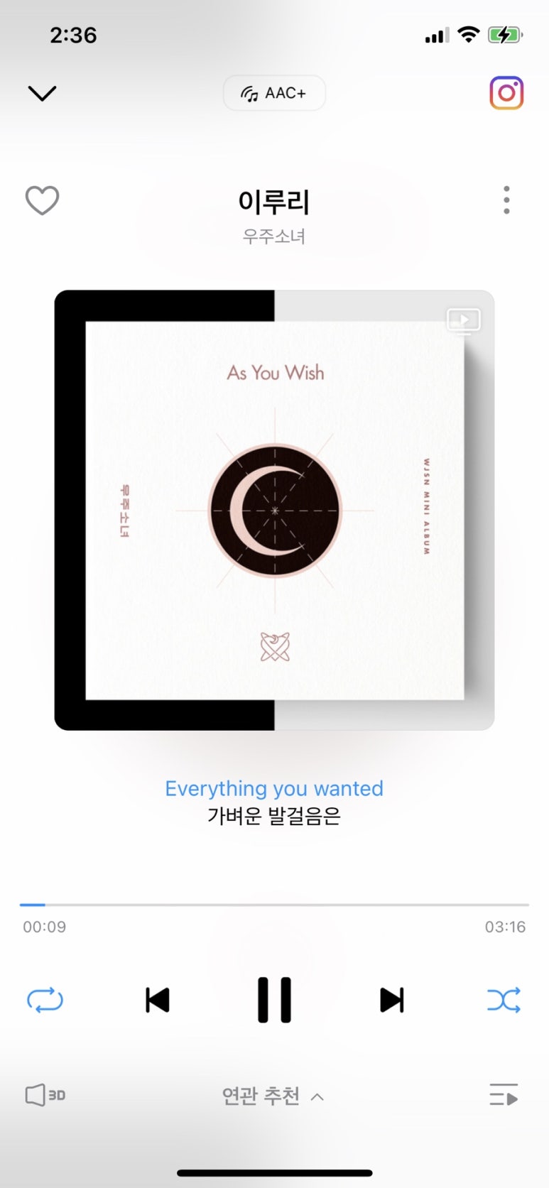 삼성곱창 이미지