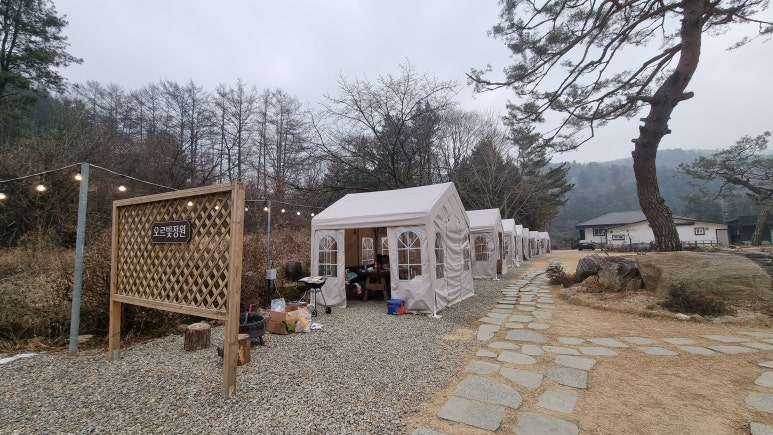 오르빛정원 이미지
