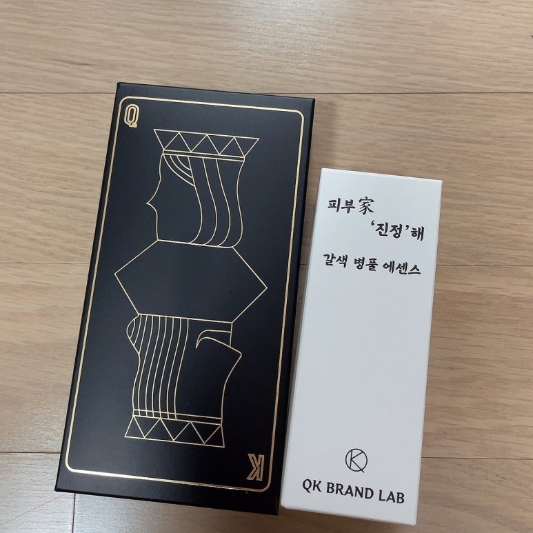 큐케이브랜드랩 이미지