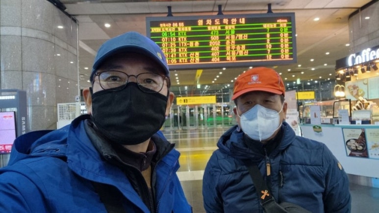 용두구제 이미지