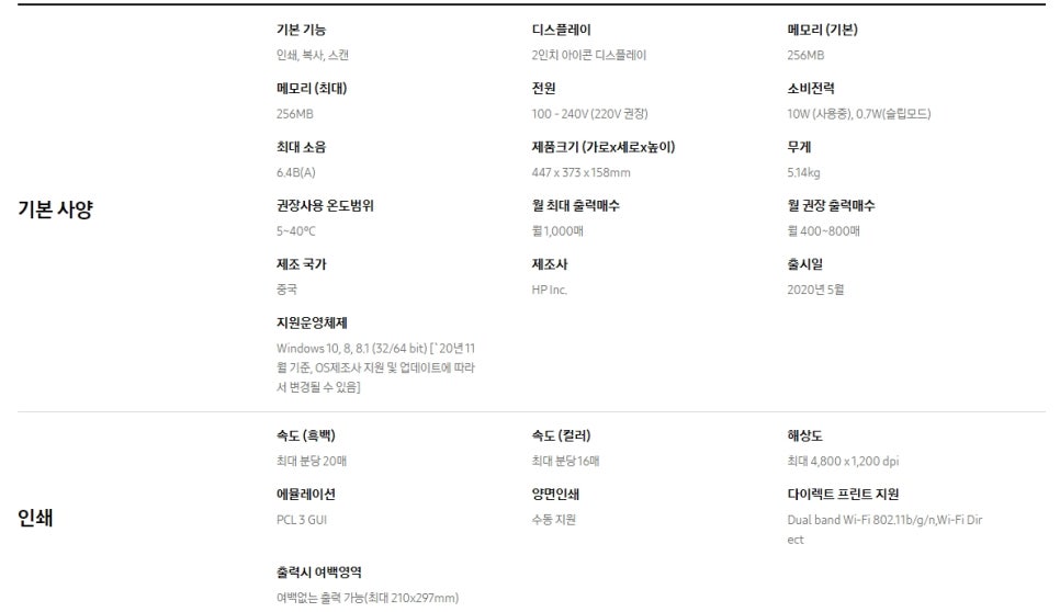 잉크플러스 이미지