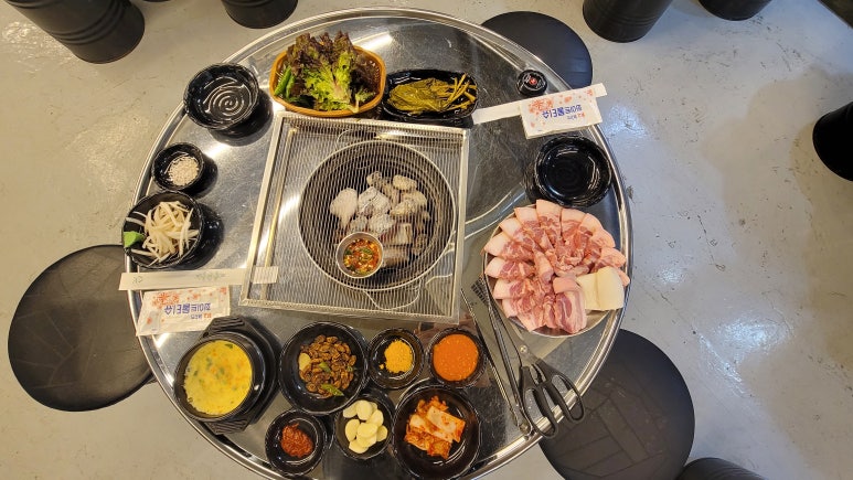 빼돌린숯불뒷고기 이미지