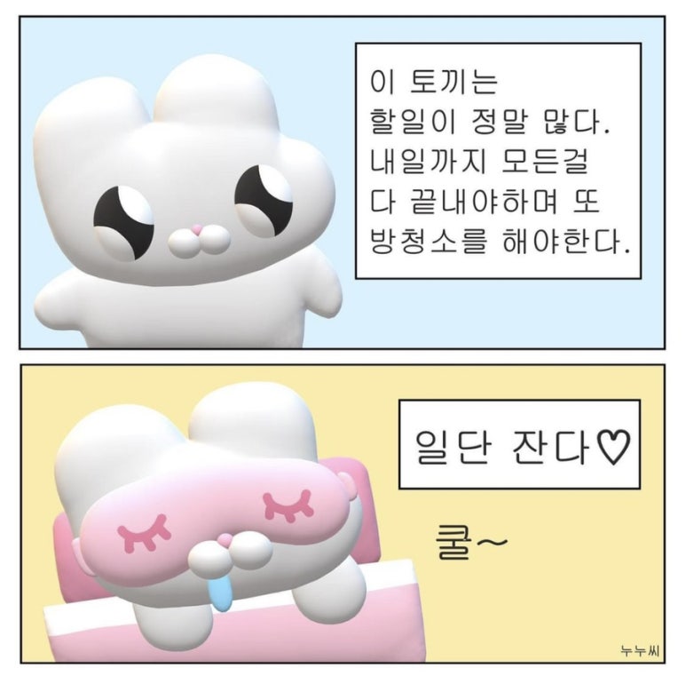 오늘헤어 이미지