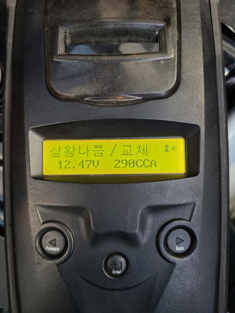제이티모터스 이미지
