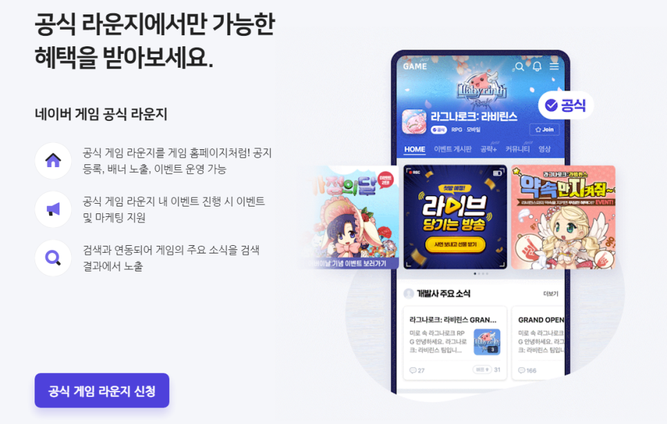 셈버 이미지