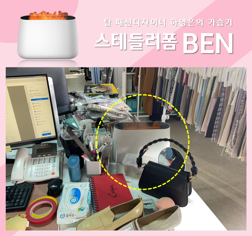 폼디자인 이미지