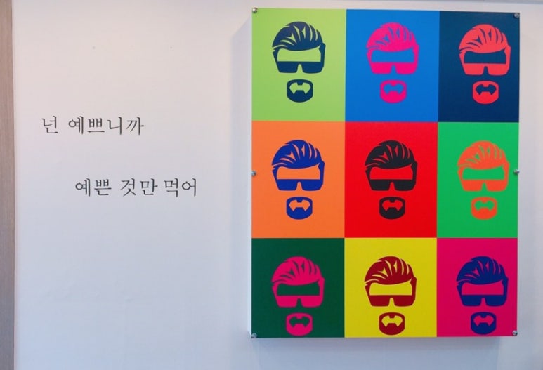 추추찹쌀도넛 이미지