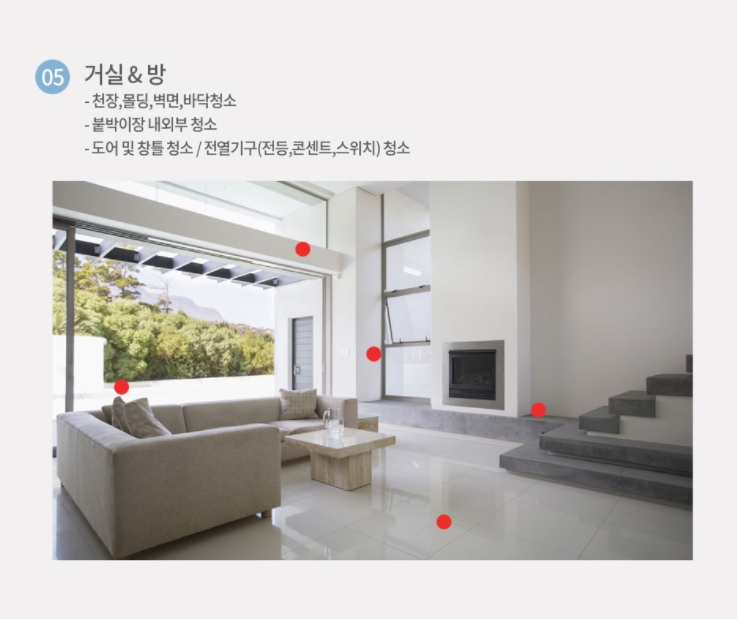 제이클린 이미지