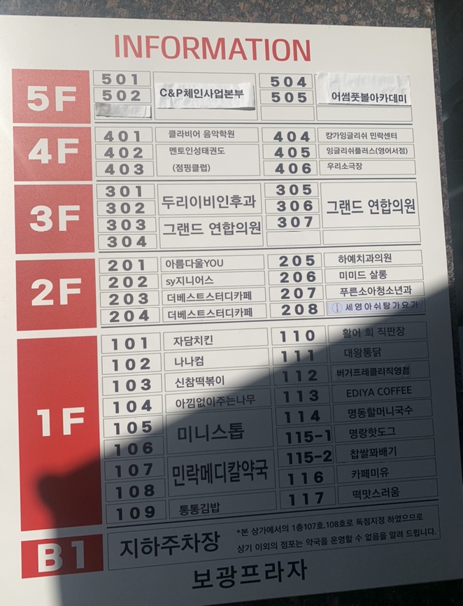 아름다울 유 이미지