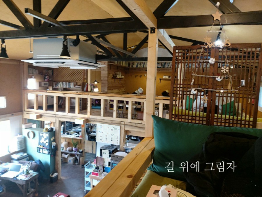 공간움놀깨 이미지