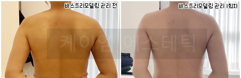 케이엠구조 이미지