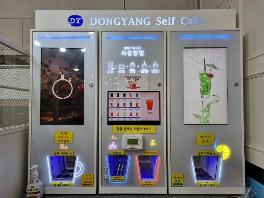 황제꽈배기 이미지