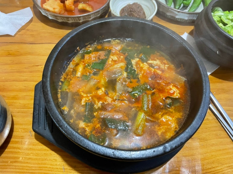 사또국밥 이미지