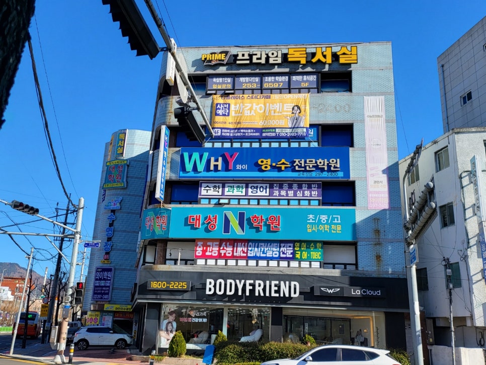 디플레이스스터디카페창원 이미지