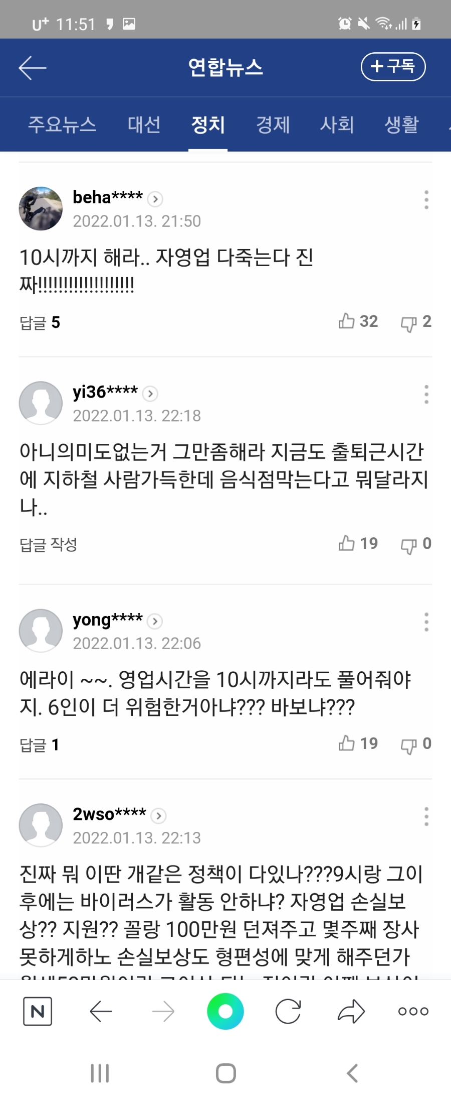 은사장 이미지