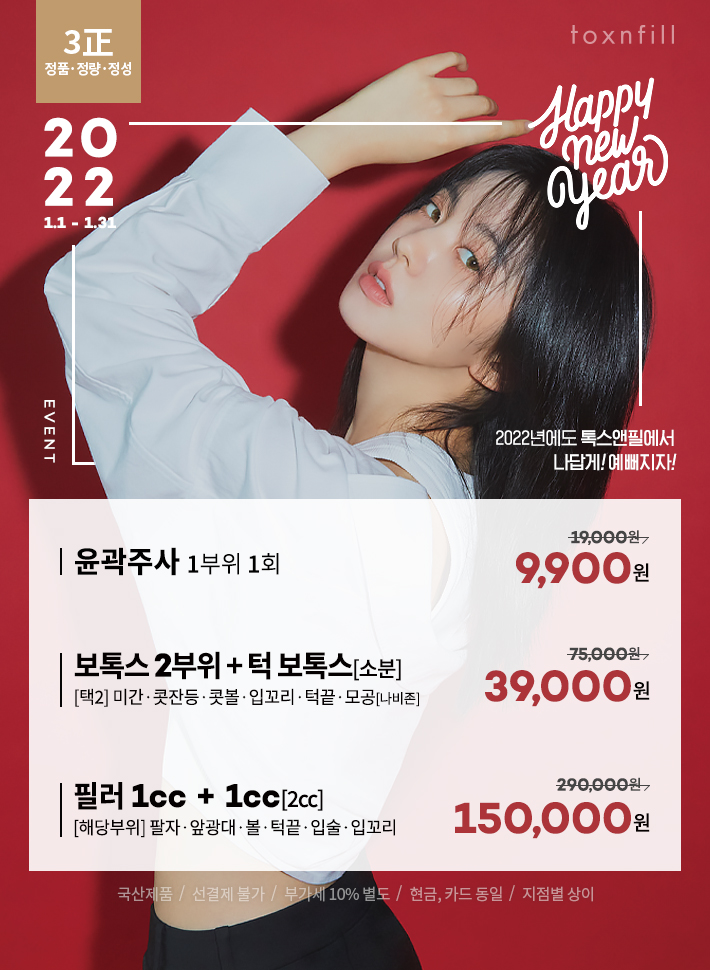 필의원 이미지